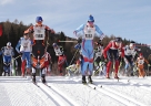Skiri Trophy XCountry oltre quota 1000
